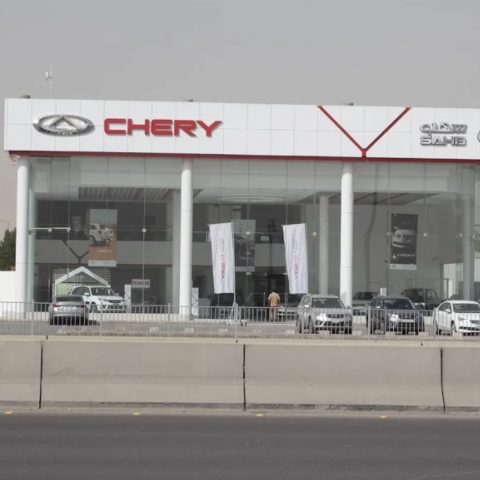 معرض شيري للسيارات