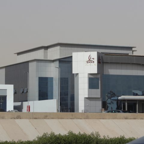 مبنى شركة شار